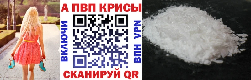 Хочу наркоту Нестеров Бошки Шишки  Мефедрон  Экстази  Альфа ПВП  Гашиш  COCAIN 
