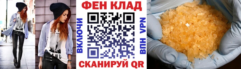 Amphetamine 98%  сайты даркнета Telegram  Нестеров 