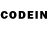 Codein напиток Lean (лин) Emily Daniels