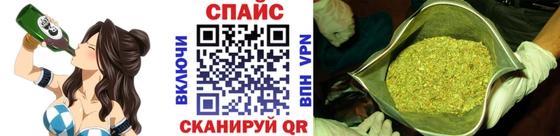 БУТИРАТ вода  Нестеров 