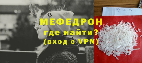 хмурый Осташков