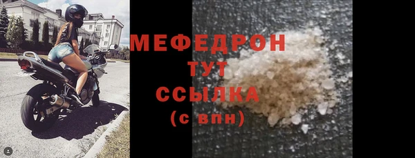 марки lsd Нязепетровск