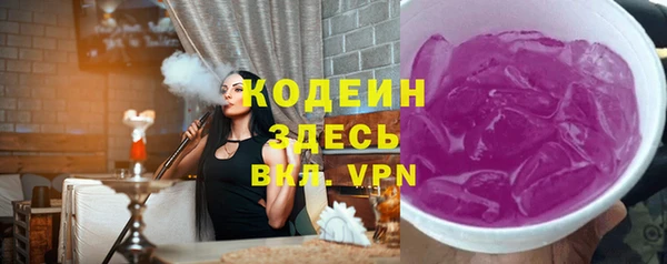 хмурый Осташков