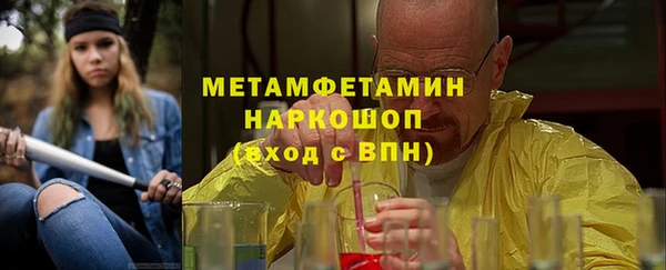 ешки Остров
