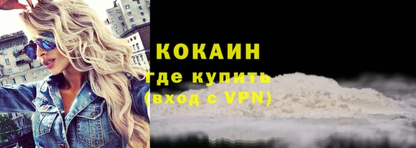 ешки Остров