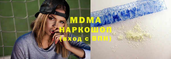 сатива Нягань
