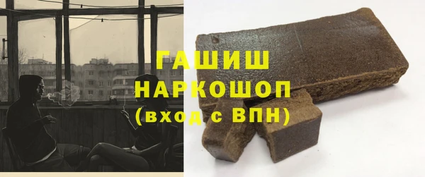 ешки Остров