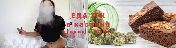 ешки Остров