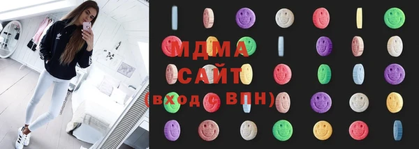 сатива Нягань