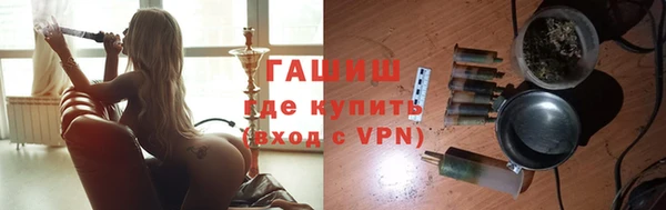 mdma Сим