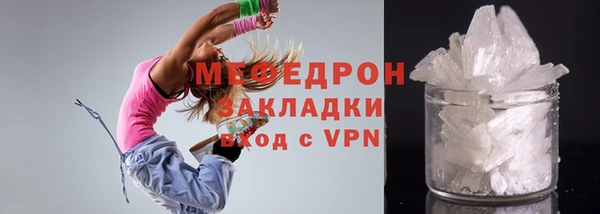 ешки Остров