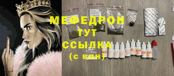 хмурый Осташков