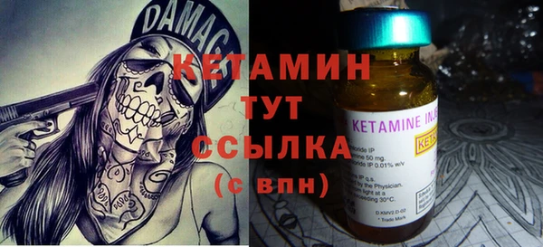 PSILOCYBIN Осинники