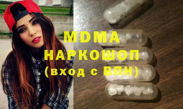 хмурый Осташков