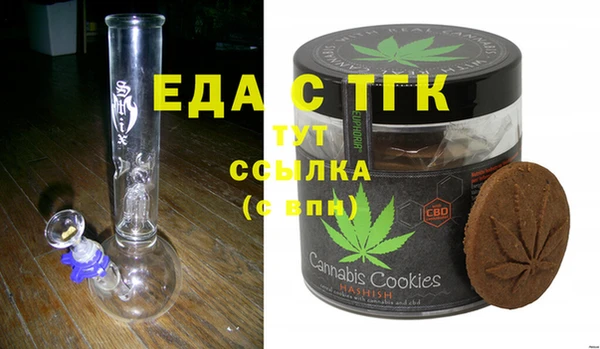 ешки Остров