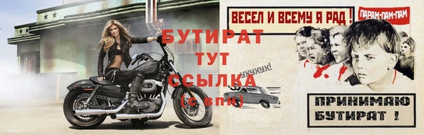 ешки Остров