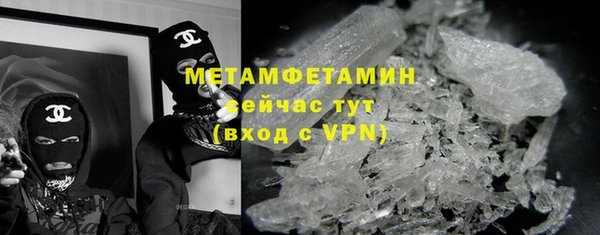 ешки Остров