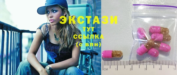 марки lsd Нязепетровск