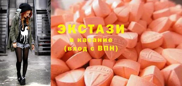 хмурый Осташков