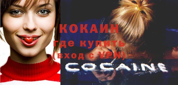 ешки Остров