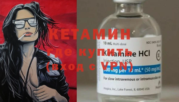 хмурый Осташков